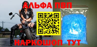 кокаин VHQ Краснознаменск
