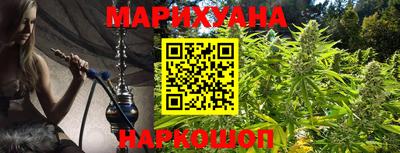 кокаин VHQ Краснознаменск