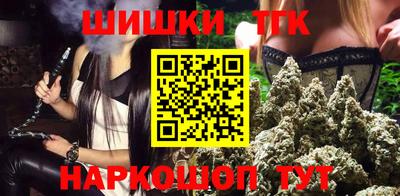 стаф Краснодар