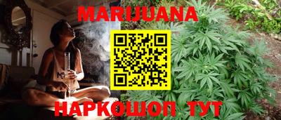 кокаин VHQ Краснознаменск