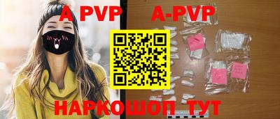 кокаин VHQ Краснознаменск