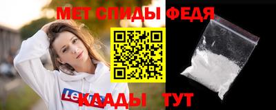 кокаин VHQ Краснознаменск