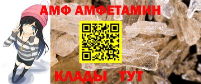 кокаин VHQ Краснознаменск