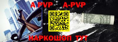 кокаин VHQ Краснознаменск