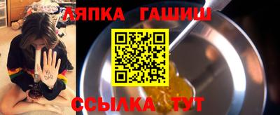 кокаин VHQ Краснознаменск