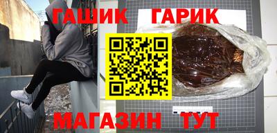 кокаин VHQ Краснознаменск