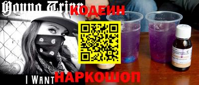 стаф Краснодар
