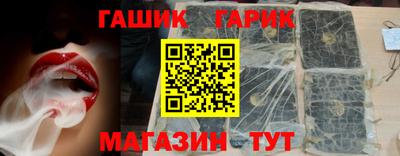 кокаин VHQ Краснознаменск