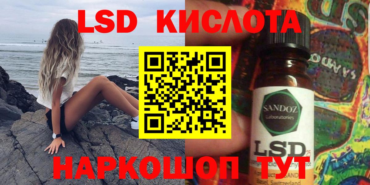 Наркотические марки  Вход с VPN  Марки N-bome 1500мкг  Зеленогорск  Марки N-bome 1500мкг 